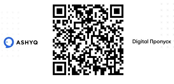 Qr код беларусь. QR код. Распечатка QR кодов. QR-код Штрихкоды.